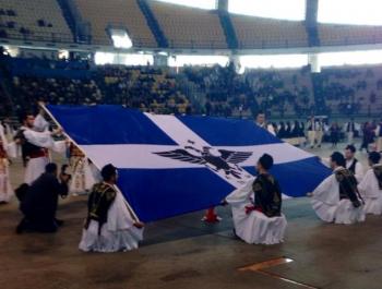 ΜΟΥΓΚΑ ο πρόεδρος  της ΠΣΕ για τα 100 χρόνια Αυτονομίας της Βορείου Ηπείρου