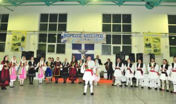 Έναρξη Μαθημάτων Παραδοσιακών Χορών απ την Νεολαία Βορειοηπειρωτών 2015-2016