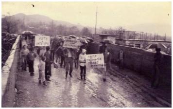  Αλύκο, 12 Δεκεμβρίου 1990