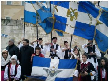 Μεγαλοπρεπώς εορτάστηκε στην Αθήνα η 99-η Επέτειος Αυτονομίας της Βορείου Ηπείρου!