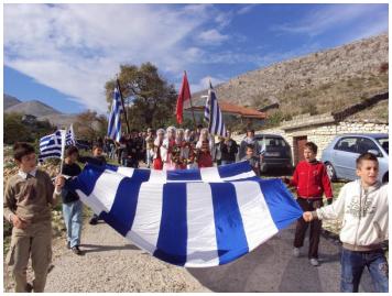 Εορτασμός της 28ης Οκτωβρίου στη Βόρειο Ήπειρο,2009-Νεολαία Βορειοηπειρωτών