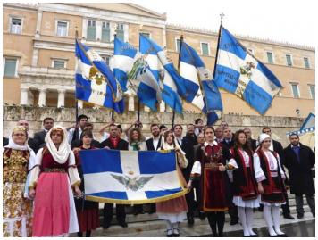 Μεγαλοπρεπώς εορτάστηκε στην Αθήνα η 99-η Επέτειος Αυτονομίας της Βορείου Ηπείρου!