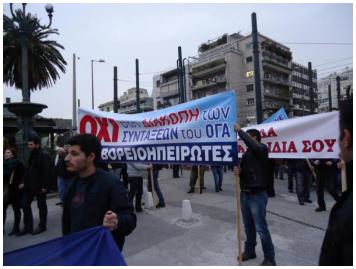 Η ΝεΒ  στο Συλλαλητήριο Βορειοηπειρωτών, ενάντια στην κατάργηση των συντάξεων του ΟΓΑ!