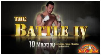 Ο βορειοηπειρώτης Γιάννης Νταβέλλας στο "THE BATTLE IV"