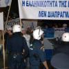 Συγκέντρωση διαμαρτυρίας  για τη νέα διοικητική διαίρεση στη Βόρειο Ήπειρο