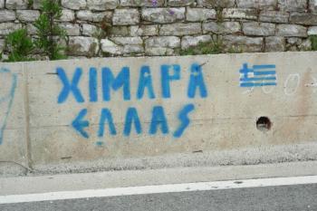 Φόβοι στην Αλβανία για ανεξαρτησία της Χιμάρας